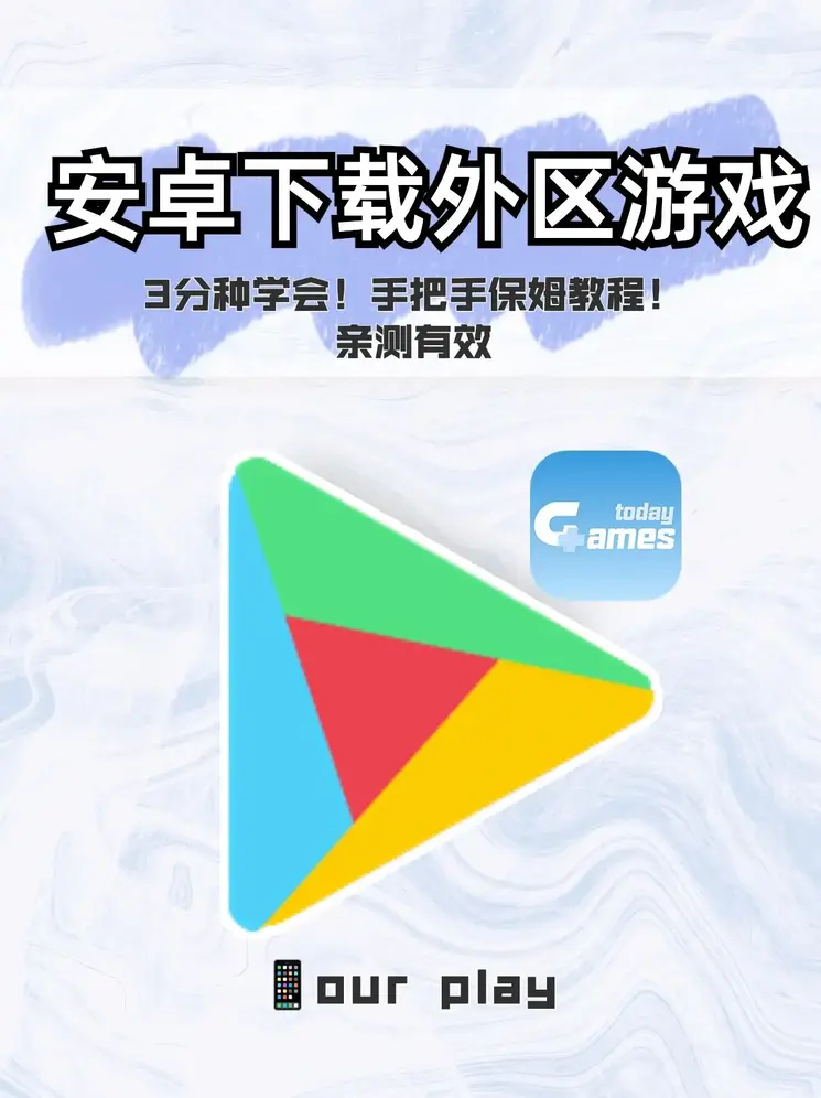 夜姑娘直播app观看截图1